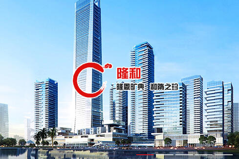 霞浦建站-广州隆和通信科技有限公司
