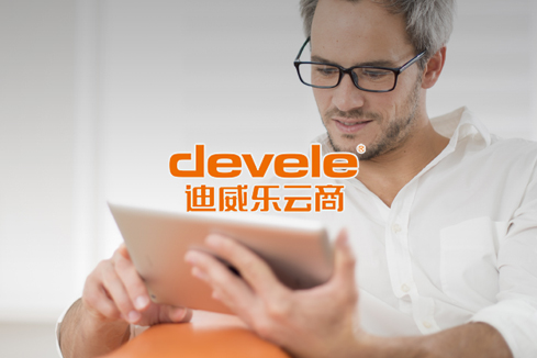 霞浦建站-迪威乐云商